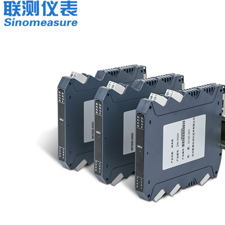 聯(lián)測(cè)溫度隔離器