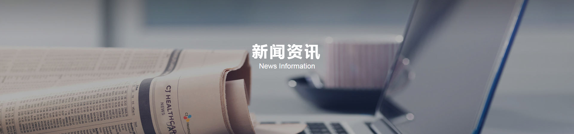 聯(lián)測(cè)電磁流量計(jì)DN50